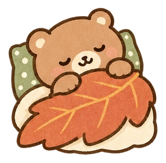 葉っぱのおふとん