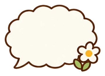 花の吹き出し